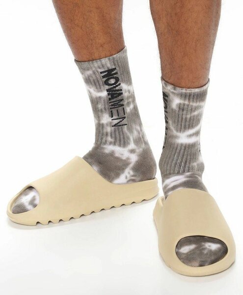 Claquettes Day To Day Slip On - Sable