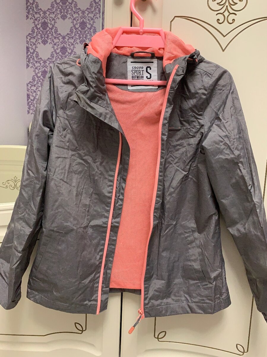 Ветровка брендовая