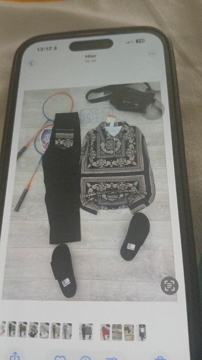 Ensemble sportif confortable