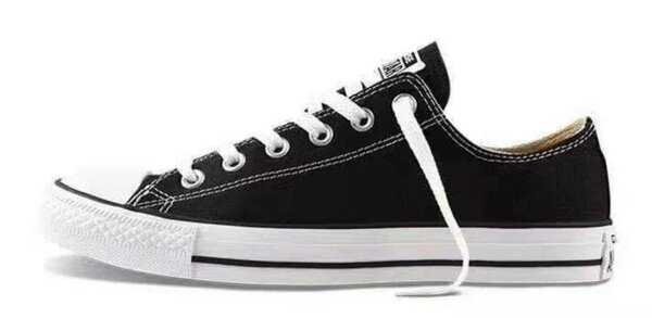 Baskets classiques unisexes