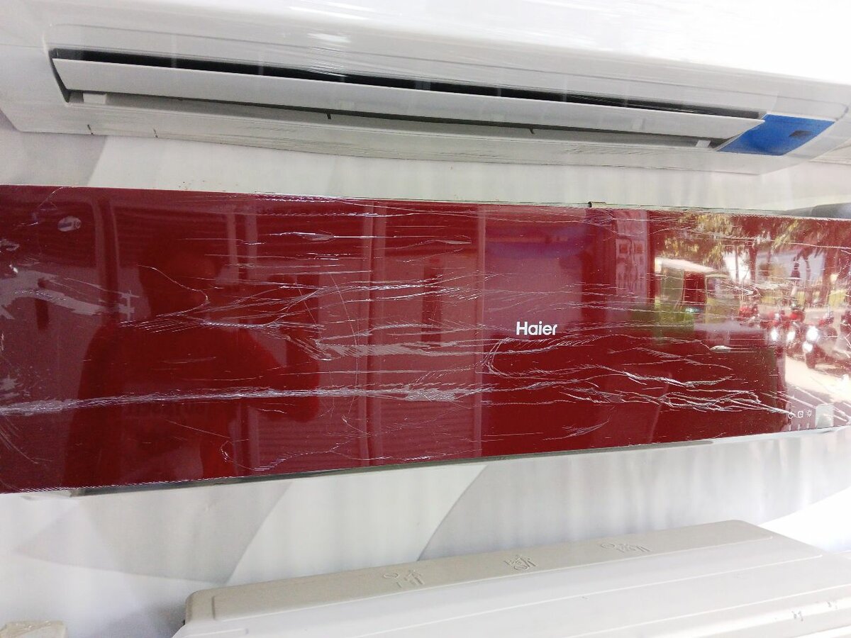 Haier Inverter