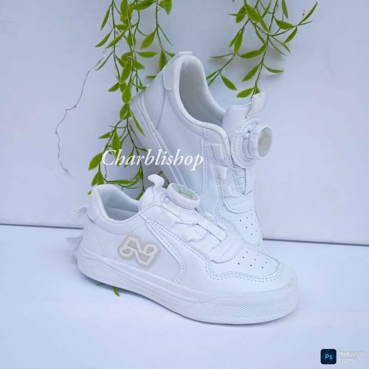 Baskets blanches enfants