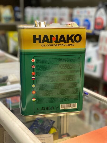 Hanako 10W-40