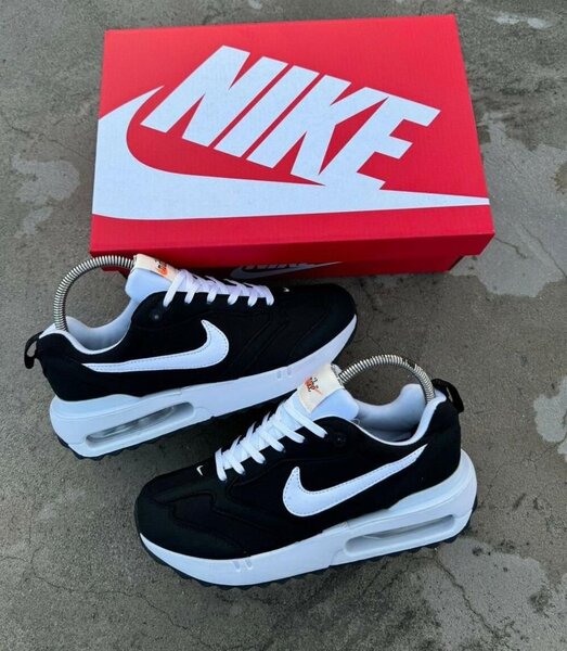 Nike Air Max Noir Blanc
