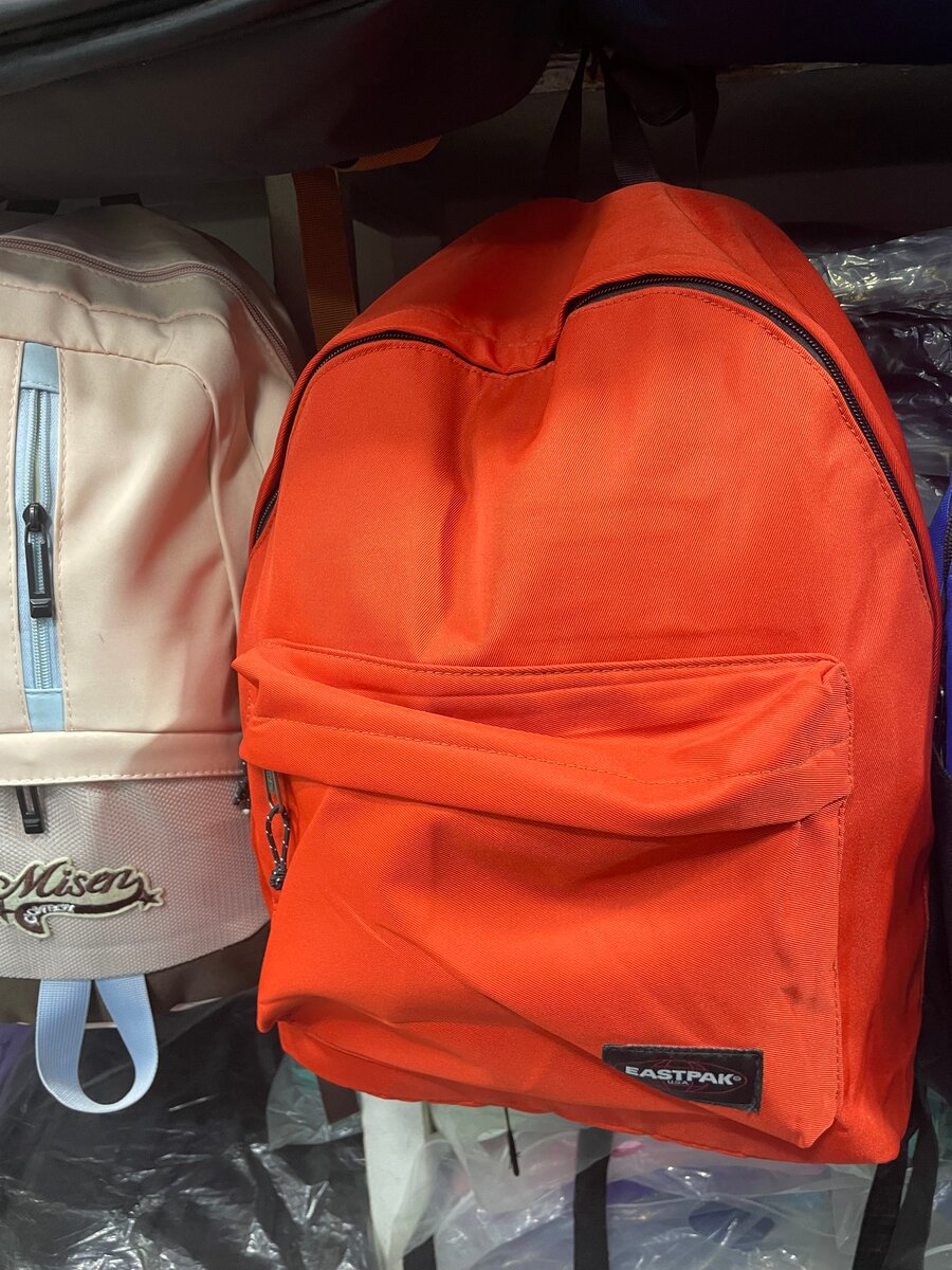 Sac à dos Eastpak coloré