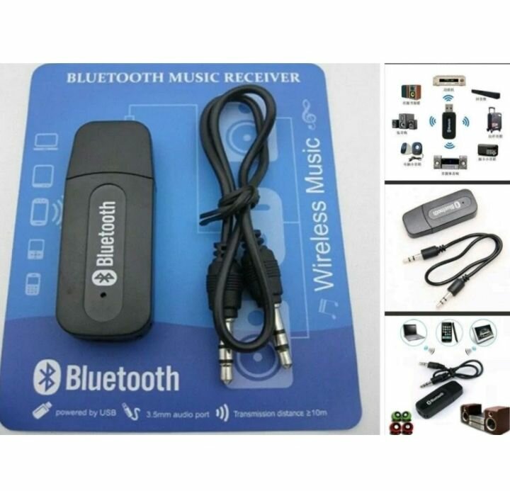 Bluetooth connecter