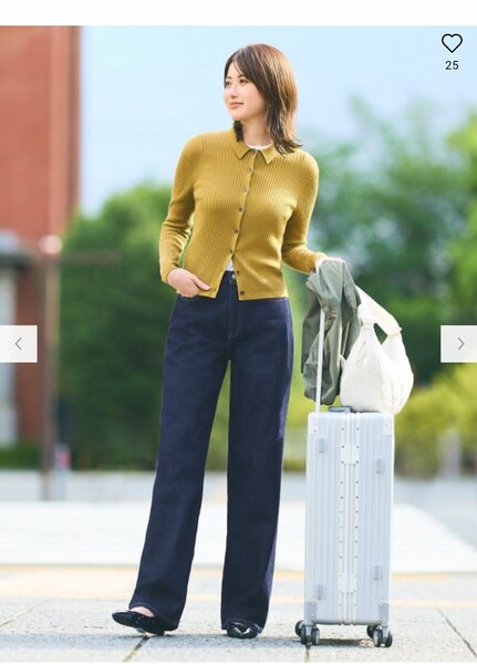 Джинсы прямого кроя