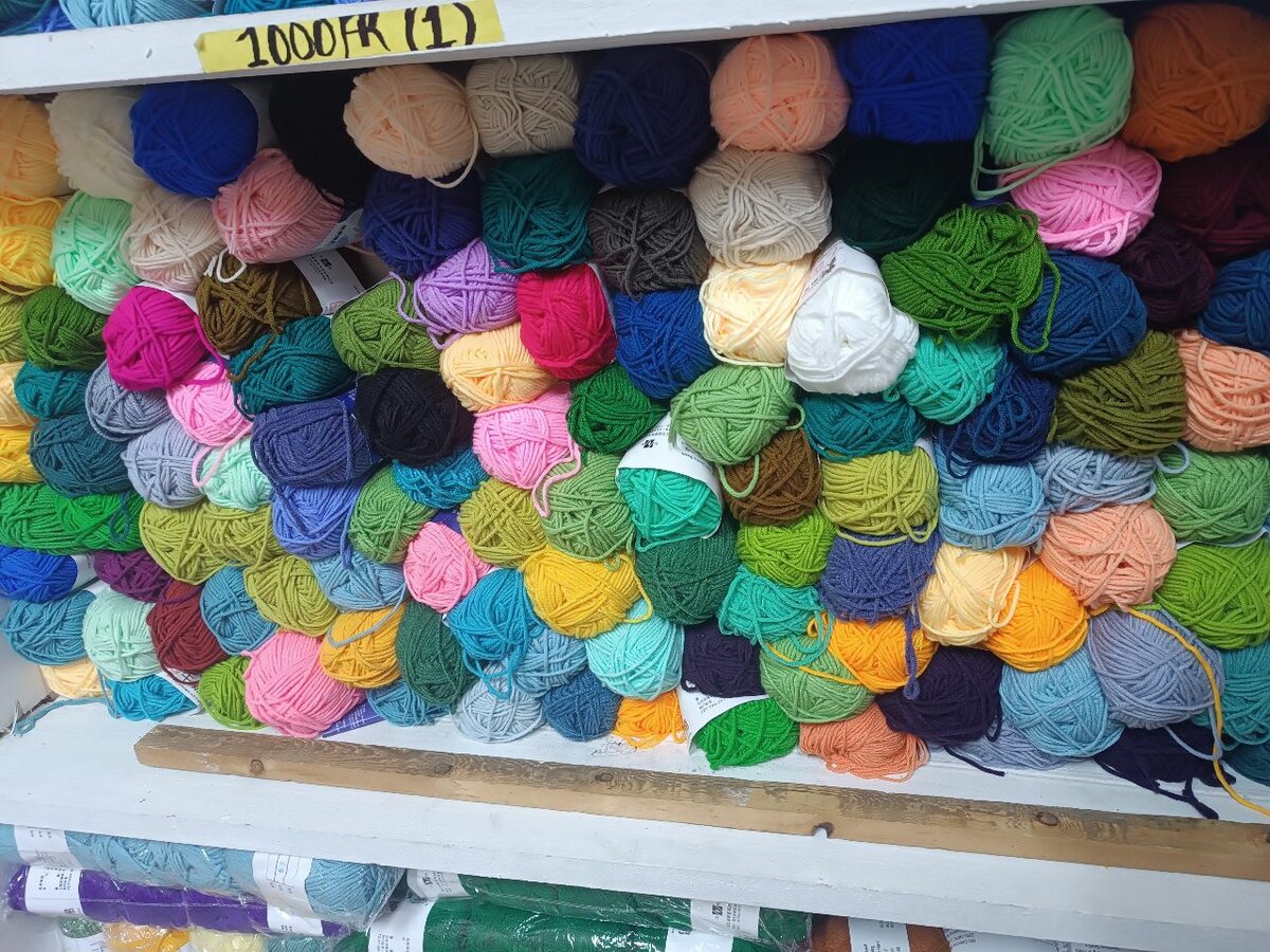 Laine colorée pour tricot