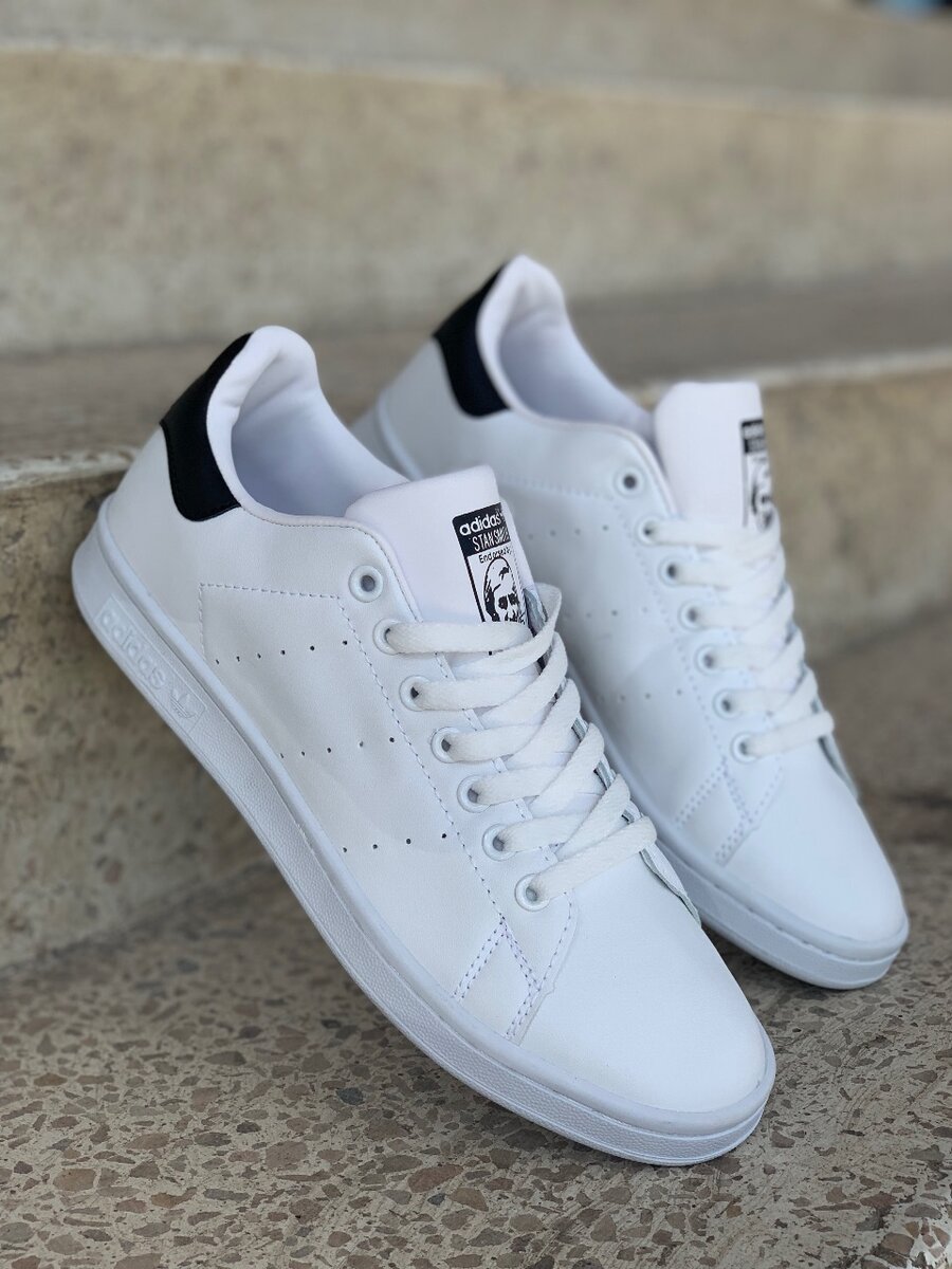 Adidas Stan smith