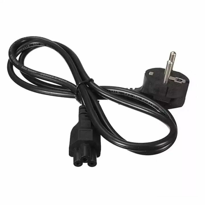 3 Pin Laptop Power Cord Cable 120 cm