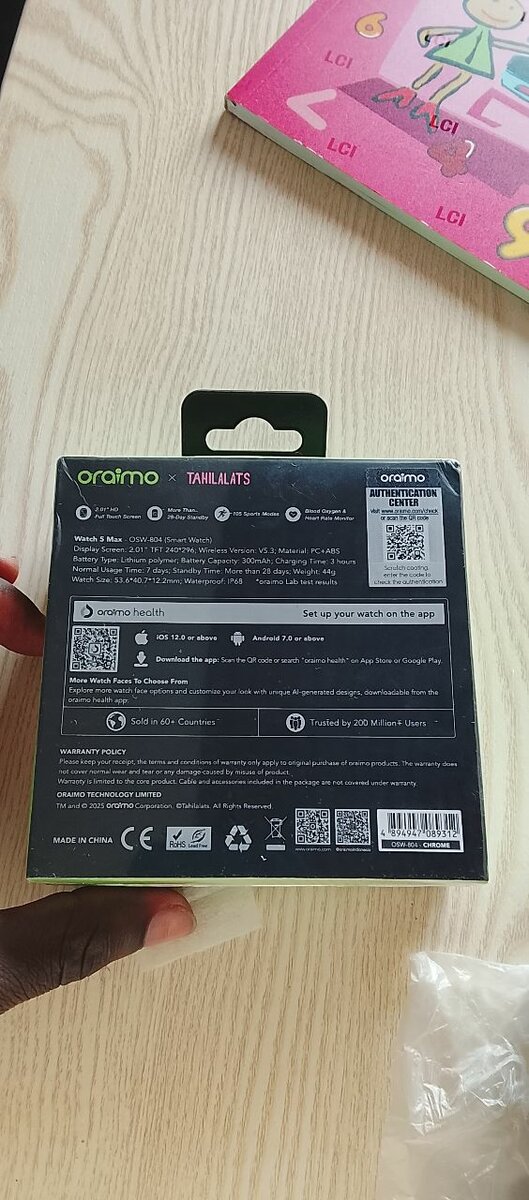 Power Bank Rapide 10000mAh