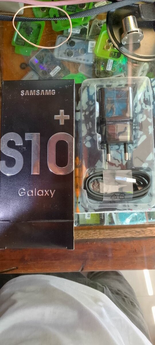 Chargeur Rapide Samsung S10+