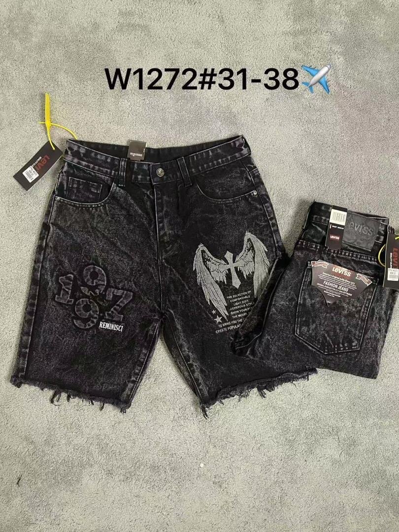 Shorts en jean décontractés brodés
