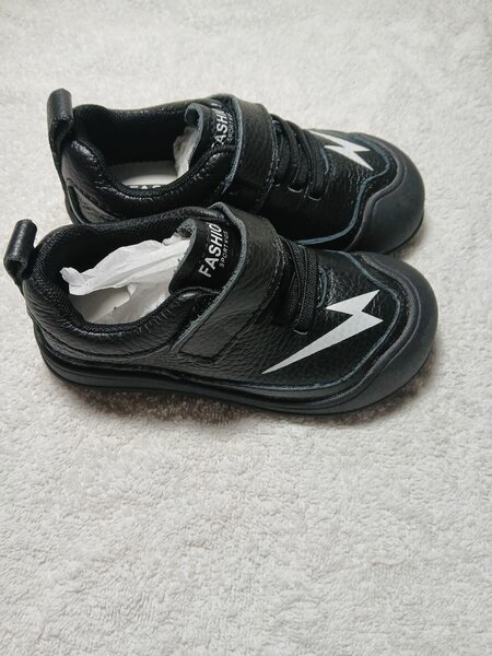 Paire de basket