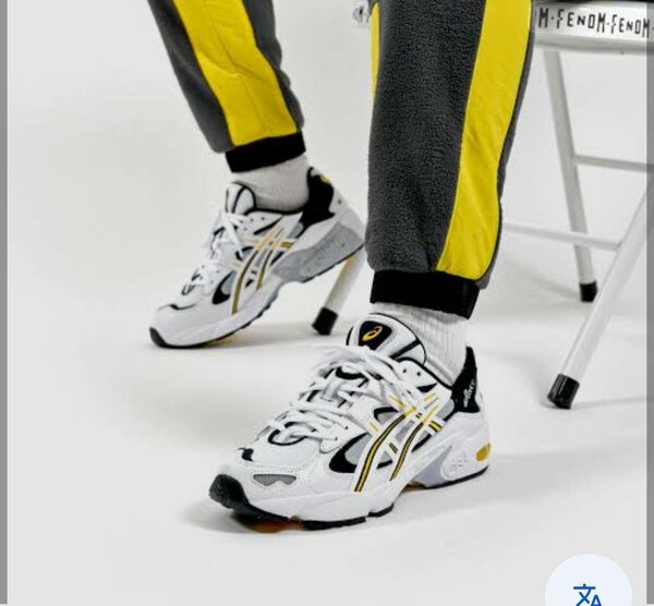 Baskets de course homme stylées