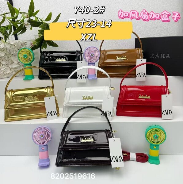 Sac à main en cuir élégant