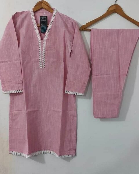 Organza 2 Peace Suit