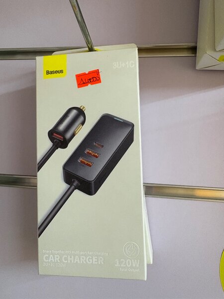 Chargeur Voiture Baseus 120W
