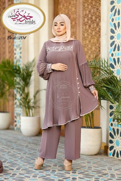Abaya