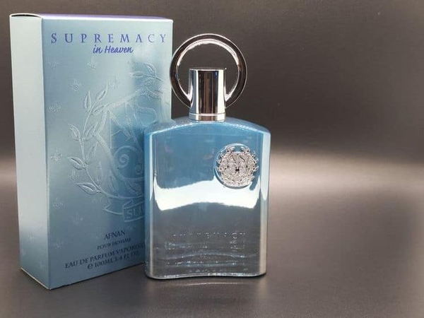 Supremacy In Heaven by Afnan