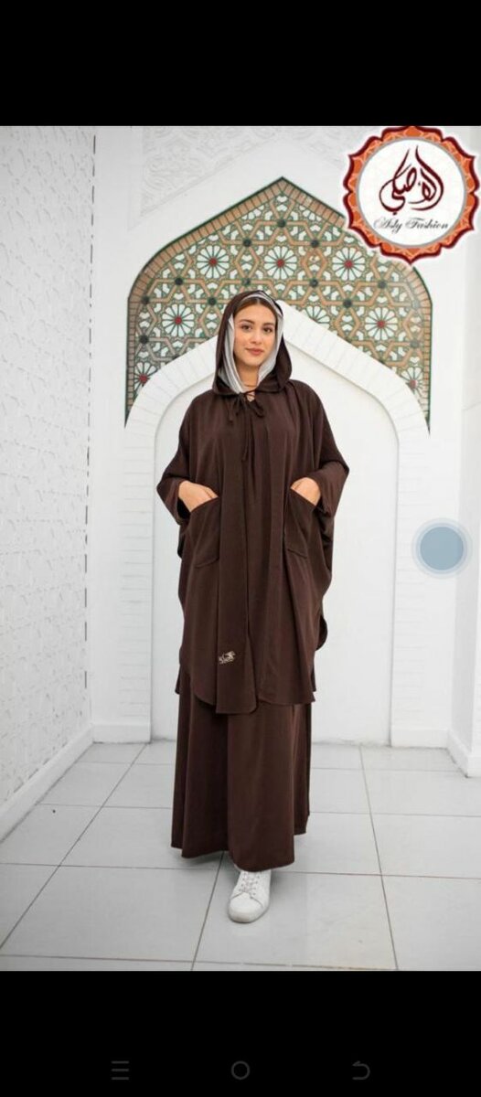 Abaya élégante pour femmes