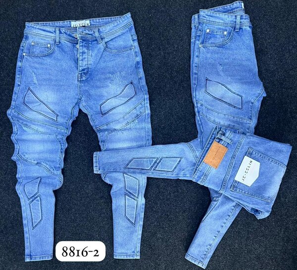 Jeans de qualité
