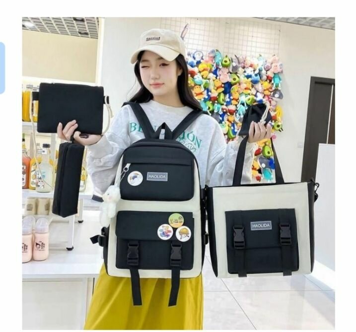 Sac à dos scolaire tendance 4 pièces