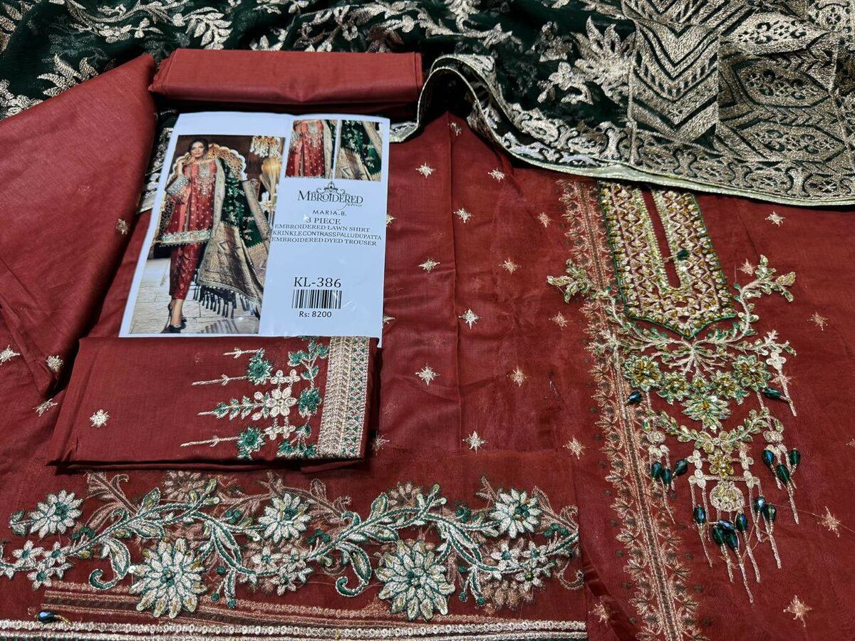 Printed lawn