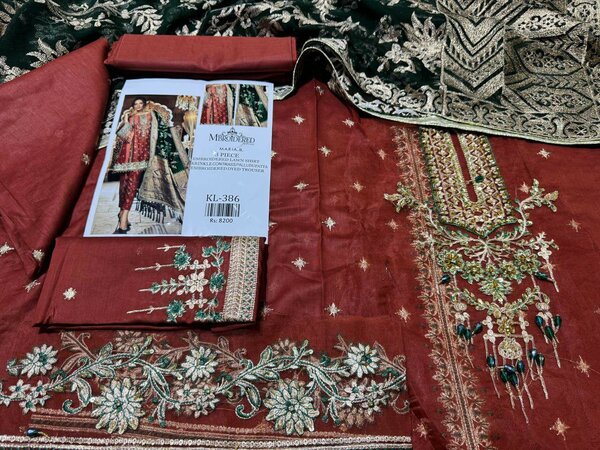 Printed lawn