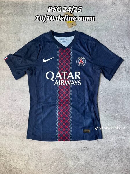 Maillot PSG
