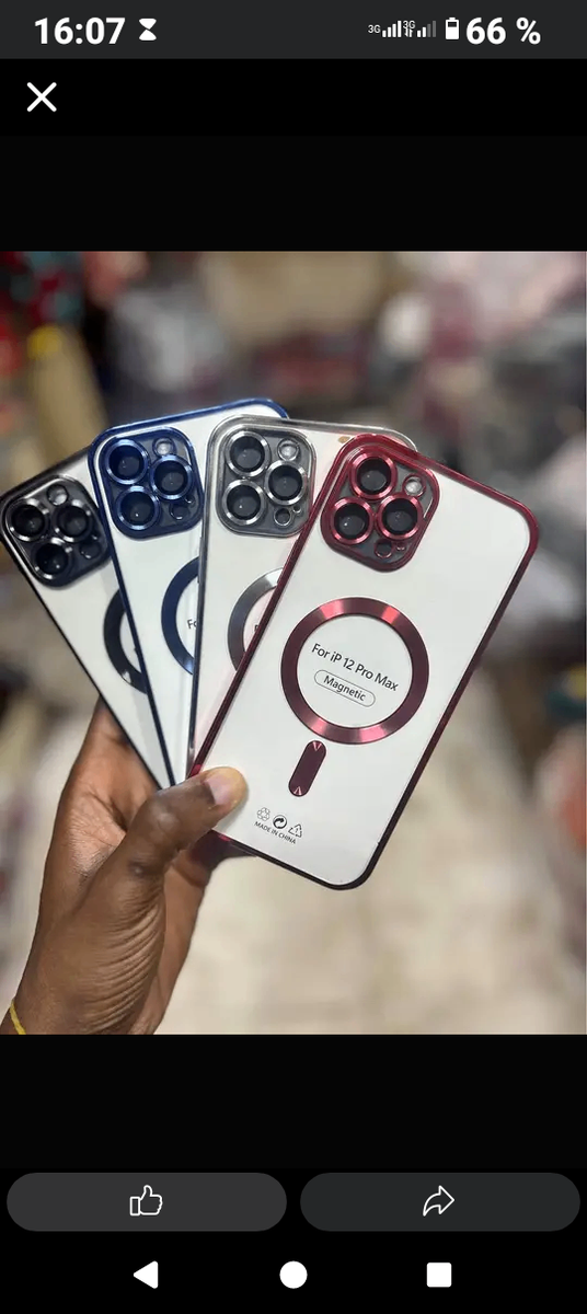 Coques iPhone élégantes