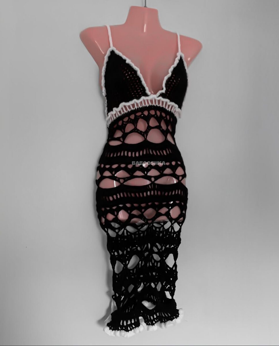 Robe de plage XS - S