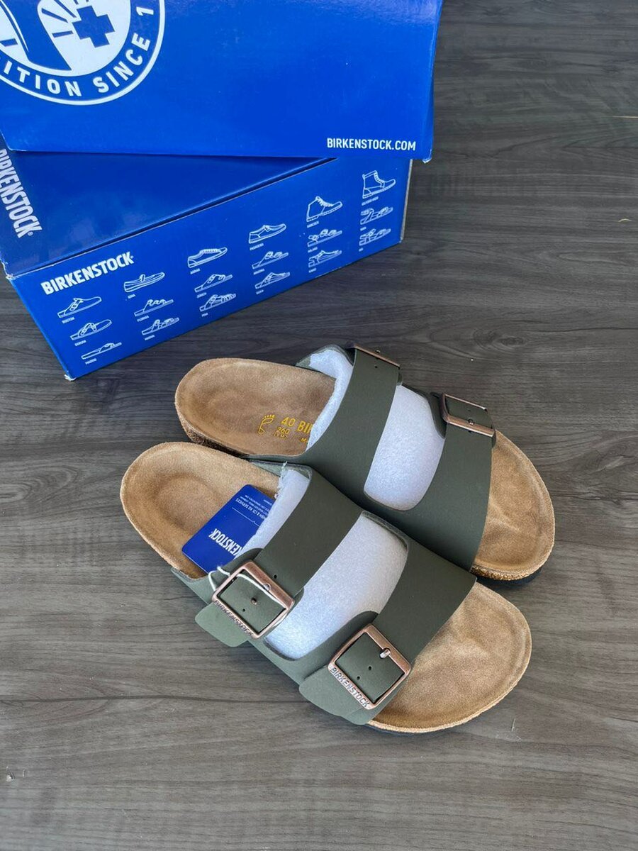 Birkenstock