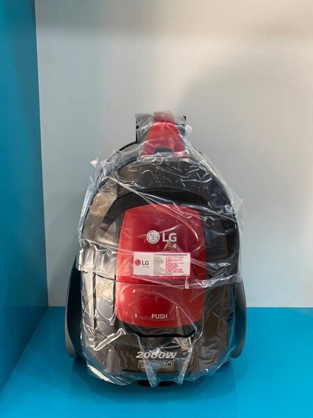 Aspirateur LG 2000W