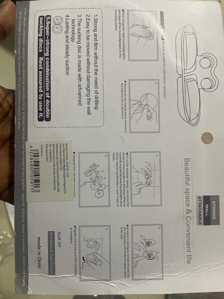 Porte-savon mural détachable