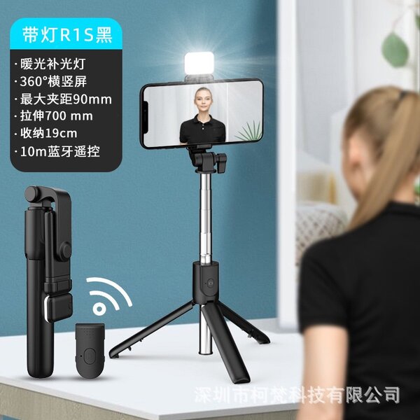 Selfie stick with light