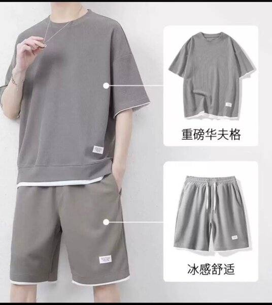 Ensemble T-shirt et Short Relax