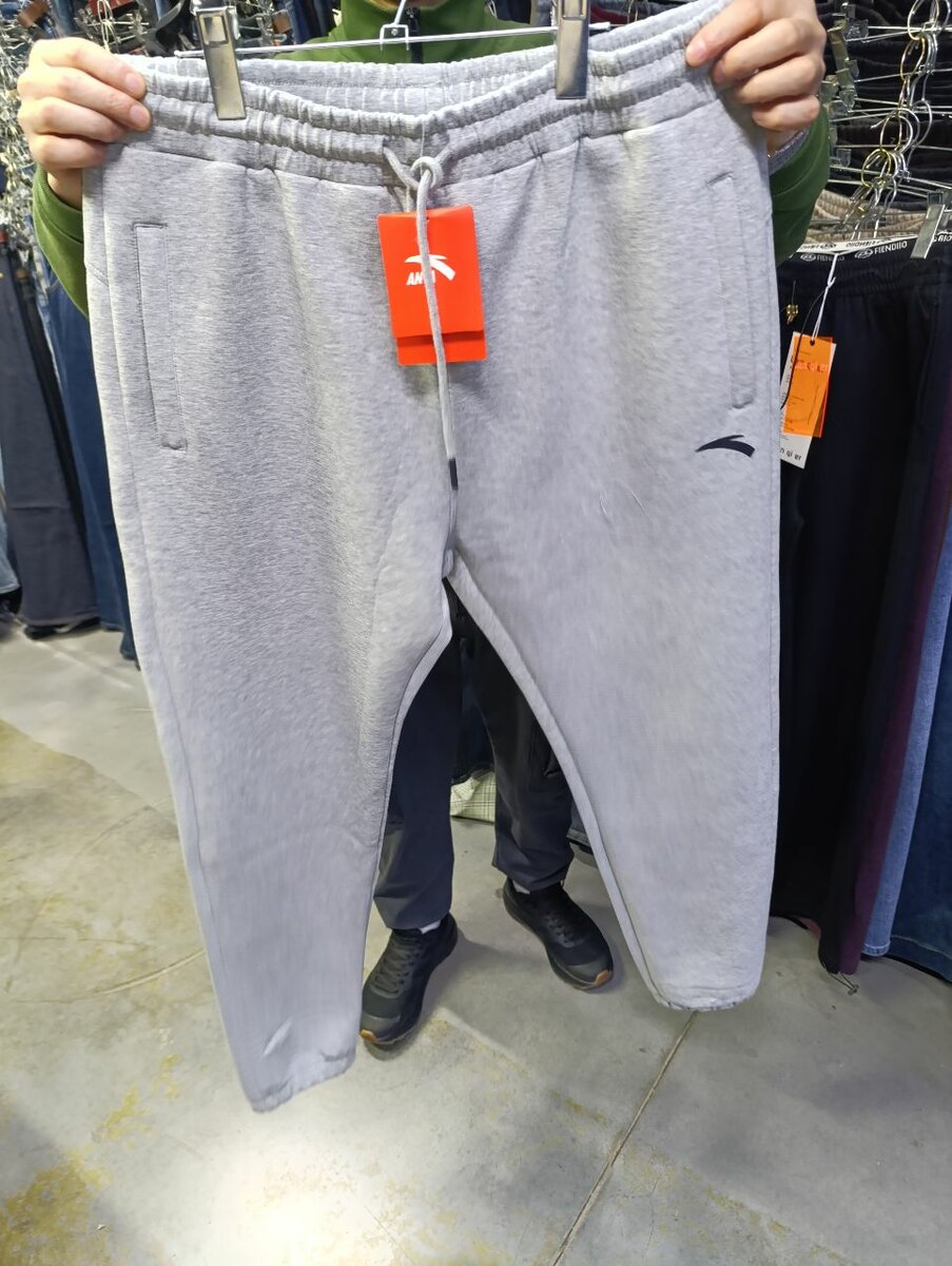 Штаны лининг