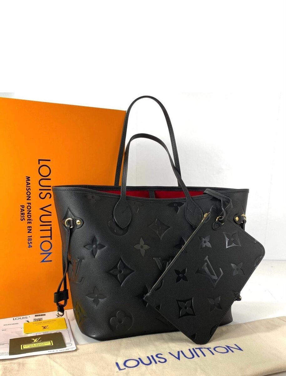 Sac à main Louis Vuitton