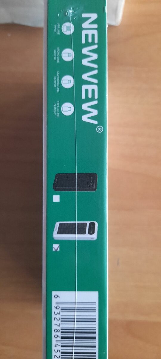Batterie Solaire Puissante NEWVEW