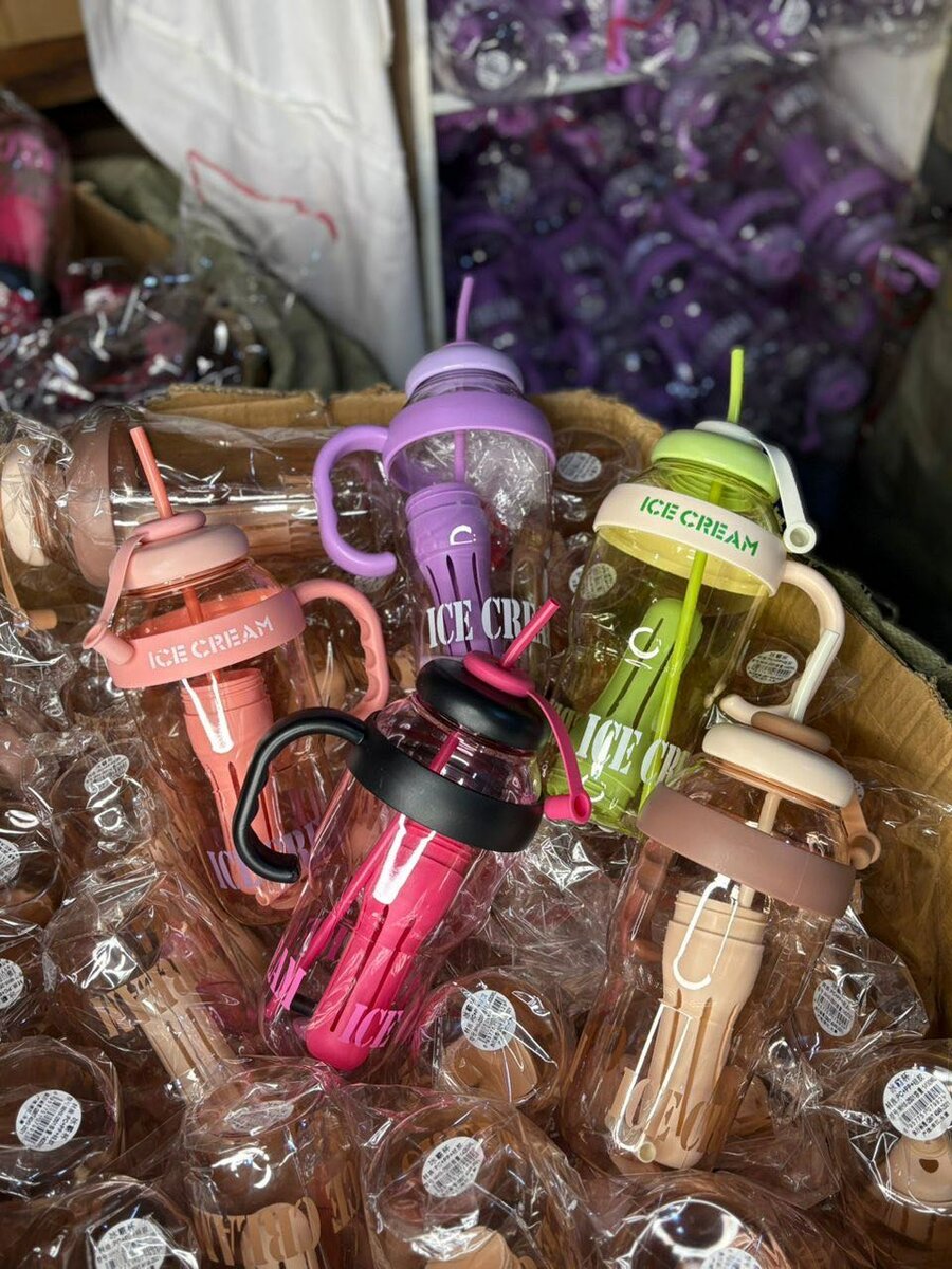 Bouteille Paille Colorée