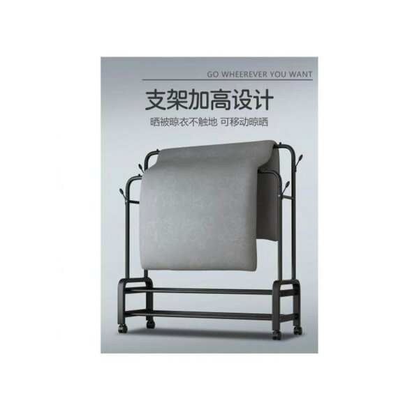 Porte-vêtements Mobile à Double Tige