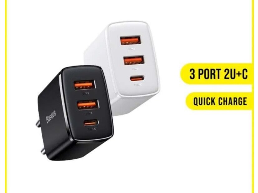 Chargeur mural rapide  Compact