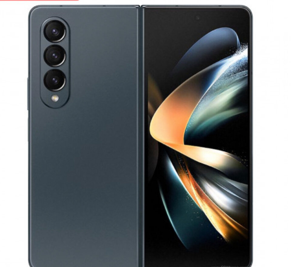 Smartphone pliable moderne