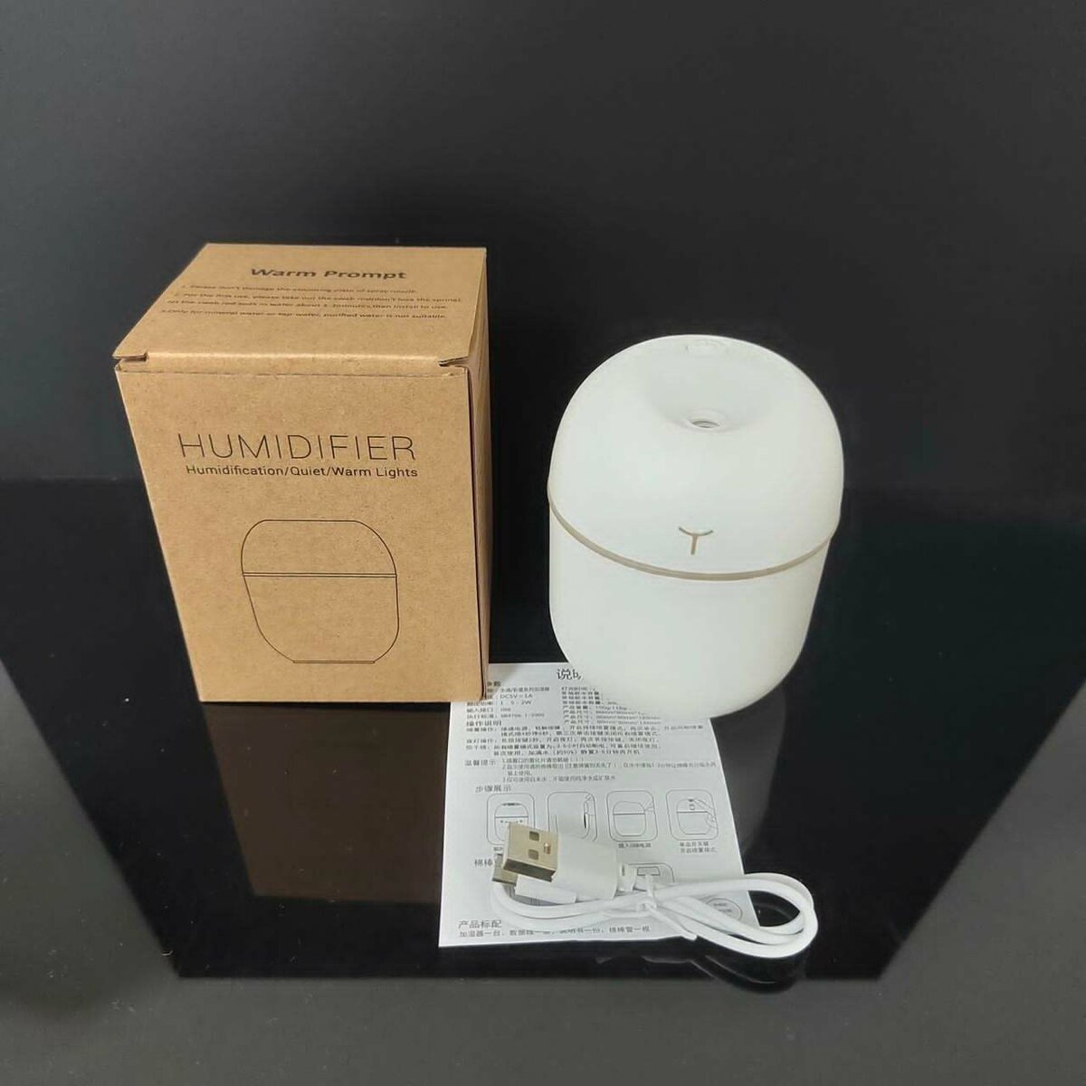 220ml humidifier+essential oil