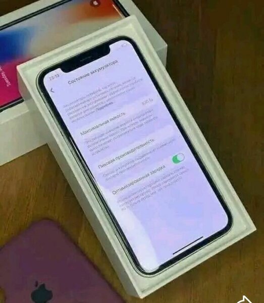 iPhone X 64GB Argent