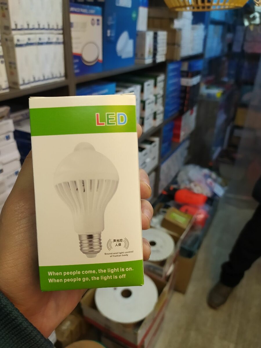 Led