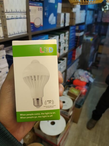 Led