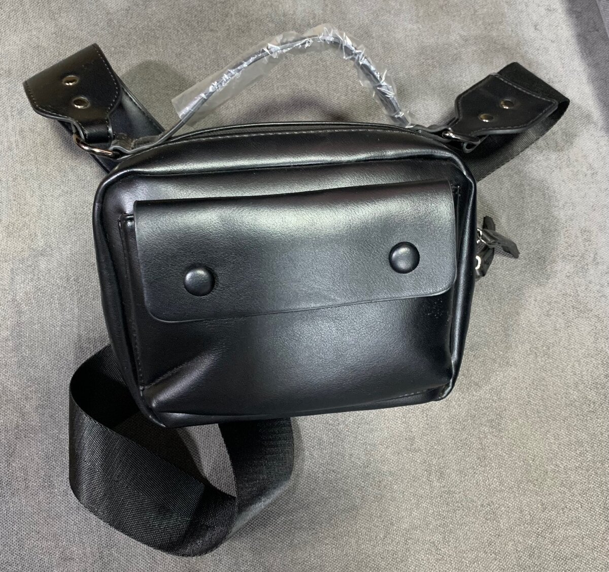 Sacoche bandoulière en cuir