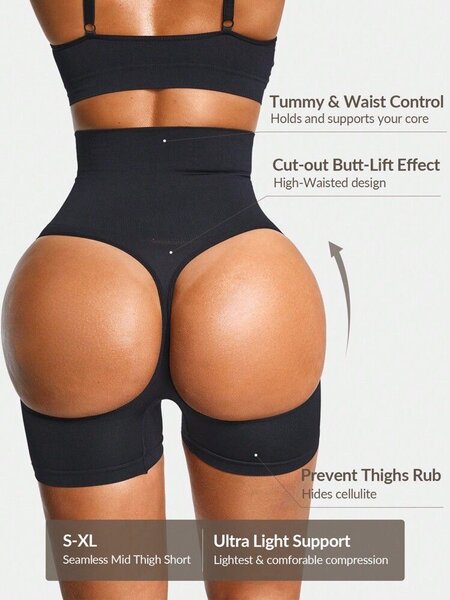 Butt-Lift Shapewear Shorts